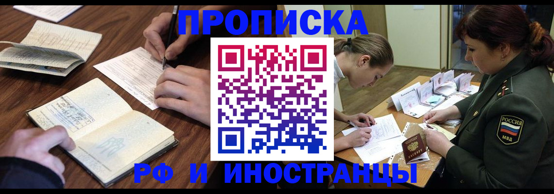 форма 3 в Донском